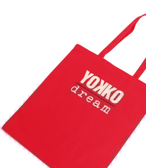 Sacosa din bumbac imprimata pe fata